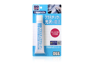 ソフト99 09066 B066 プラスチッククリーナー 硬質プラスチック素材のツヤ出しと小キズ取りに soft99 09066 B-066