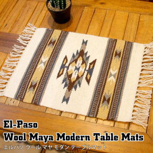 エルパソ ウール マヤ モダン テーブル マット (M) ELPASO 敷物 棚 おしゃれ 羊毛 インテリア ネイティブ柄 幾何学模様 織物