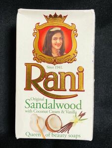 「Raniw-3」美容石鹸　白檀、ココナッツ、バニラ