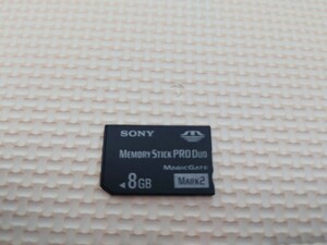 SONY MEMORY STICK PRO Duo　ソニー メモリースティックプロデュオ　8GB