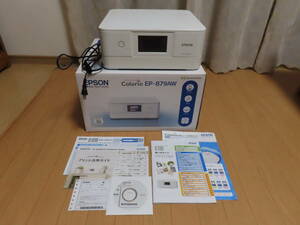 エプソン EPSON カラリオ EP-879AW （ホワイト）インクジェット カラー プリンター 両面 印刷 スキャナー 複合機 コピー Wi-Fi インク 残有