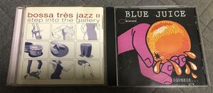 【2枚セット】☆廃盤☆『bossa tres jazz II』step into the gallery＆『BLUE JUICE』SQUEEZE.../ BLUE NOTE Various Artists CD