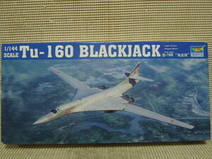 TRUMPETER 1/144 Tu-160 BLACKJACK