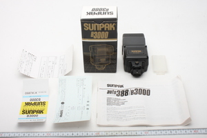 ※ 大型ストロボ SUNPAK サンパック ストロボ AUTO388 B3000 箱 説明書付 4110