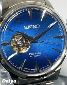 新品 SEIKO セイコー 正規品 腕時計 自動巻き PRESAGE プレサージュ カクテルタイム ベーシックライン オープンハート ステンレス ブルー