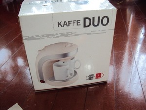 未使用品！KAFFE DUOコーヒーメーカー！