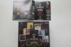 ESOTERIC SACD 6QUEENS of JAZZ VOCAL エソテリック