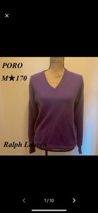 POLO★Ralph Lauren★紫色Vネックセーター★M170Vネックニット ニットセーター Vネックセーター 