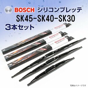 新品 BOSCH シリコンプレッテワイパー スズキ ジムニーワイド SK45 SK40 SK30 3本セット