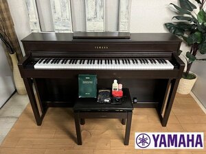§【YAMAHA/ヤマハ 電子ピアノ クラビノーバ SCLP-5350 島村楽器コラボ機能追加モデル 椅子付】P01039