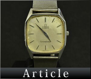 175753☆動作未確認 OMEGA オメガ コンステレーション 腕時計 クォーツ QZ 2針 バーインデックス SS シルバー メンズ ケース付/ D