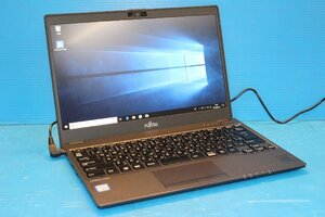 美品 ■富士通■ LIFEBOOK U938/V [FMVU18008] / Core i5-7300U 2.6GHz / メモリ 8GB / SSD 256GB / Windows10Pro OSリカバリ済み