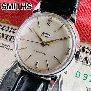 1円スタート 訳あり ジャンク SMITHS スミス 腕時計 アンティーク 英国 イギリス メンズ イングランド 不動品 ビンテージ ブランド 手巻き