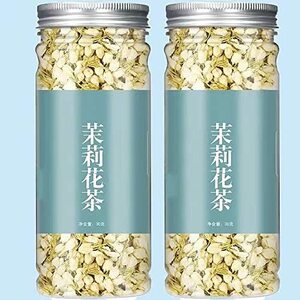 Wallard ジャスミン茶 フラワーティー 特級茉莉花茶 ジャスミンの花 干しジャスミンのつぼみの茶葉 中国茶 花茶 自然乾燥 自然栽培無添加