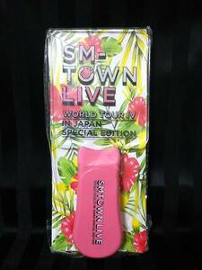 SMTOWN LIVE WORLD TOUR IV IN JAPAN SPECIAL EDITIONペンライト