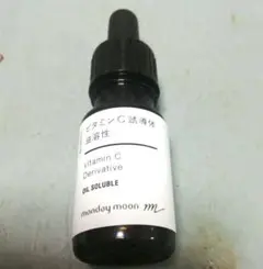 マンデイムーン ビタミンC誘導体 油溶性 美容オイル