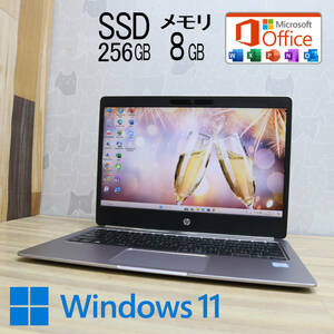 ★美品 M.2 SSD256GB メモリ8GB★ELITEBOOK FOLIO G1 Webカメラ Core m3 6Y30 Win11 MS Office2019 Home&Business ノートPC★P69687