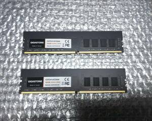 GIGASTONE DDR4-2666 PC4-21300 16GB×2コ　32GB