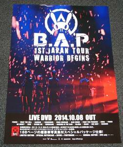 ±8 告知ポスター B.A.P[1ST JAPAN TOUR LIVE -WARRIOR Begins]