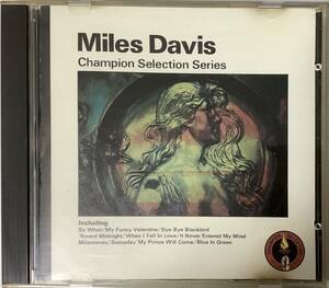 【ジャズCD】Miles Davis(マイルス・デイヴィス) 『Miles Davis Champion Selection Series』PF-4501/CD-16173
