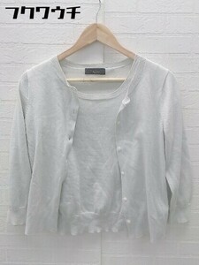 ◇ ◎ Demi-Luxe BEAMS ラメ カーディガン ニットセーター アンサンブル ホワイト シルバー レディース