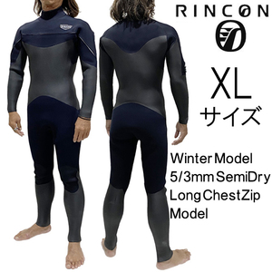 2023-24年モデル XLサイズ メンズ Rincon リンコン ウェットスーツ 5/3mm セミドライ フルスーツ ロングチェストジップ tmp-semi-lgcz