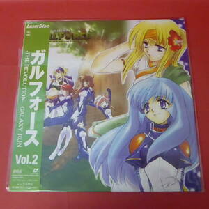 Q19-221111☆ガルフォース　Vol.2　レーザーディスク