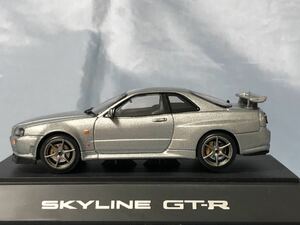 エブロ製　　ニッサン　スカイラインGTR (R34) Vスペック ダークシルバー　　　　　1/43