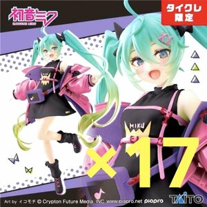 ■【未開封】初音ミク　Fashion フィギュア Sporty(タイクレ限定)