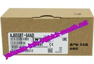 【★新品-複数在庫！】MITSUBISHI/三菱電機 PLC AD変換アナログ入力 AJ65SBT-64AD【６ヶ月保証】