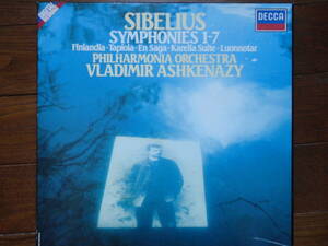 シベリウス交響曲全集。LPレコード。