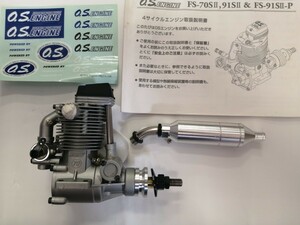 小川精機　OSエンジンFOURSTROKE FS-70S II