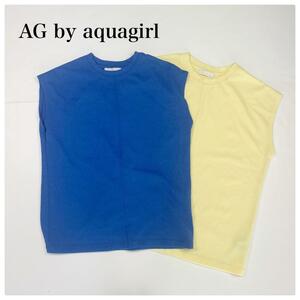 2枚セット AG by aquagirl エージーバイアクアガール ノースリーブ 薄手ニット 36/S ワールド イエローブルー サマーニット 黄色 青