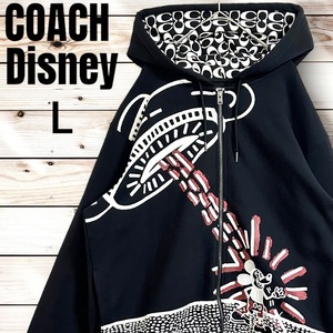 【希少モデル】COACH コーチ Disney ディズニーコラボ L ジップアップ パーカー 刺繍 両面 UFO 黒 ブラック ジップアップ フルジップ 両面