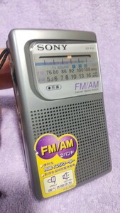 SONY ソニー、FM/AMラジオ、ICF-P20(#4)