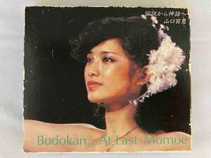 山口百恵 CD 伝説から神話へ BUDOKAN・・・AT LAST(3CD)