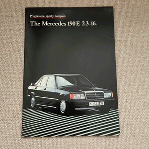 【190E2.3-16】ベンツW201 190Eシリーズカタログ パンフレット リーフレット 検2.5 16V AMGマニュアル