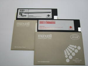 MS-DOS5　ユーティリティー　プログラム　C+++　Windows プログラム　2HD PC-9800シリーズ？ 現状品 （2B000L
