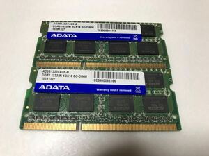 8GB kit ADATA 「TAHWAN」ノートPC用メモリー　204pin DDR3 1333(9) 4GB 1.5v×2 SO-DIMM 2R使用