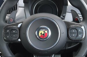 ABARTH 500/595/695用 パドルエクステンション/マットブラック【core OBJ】新品/CO-APS-001/