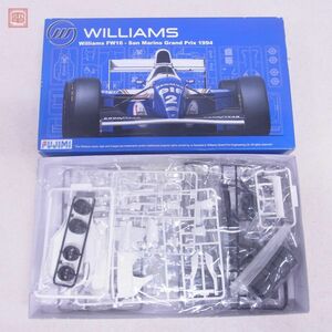 未組立 フジミ 1/20 ウィリアムズ FW16 1994年 サンマリノグランプリ仕様 FUJIMI WILLIAMS【20