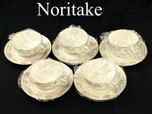 C2177 Noritake lvory china ノリタケ アイボリーチャイナ カップ＆ソーサー 5客セット