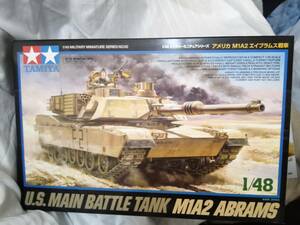 送料無料　未組立　タミヤ アメリカ M1A2 エイブラムス戦車 1/48 ミリタリーミニチュアシリーズ No.92 