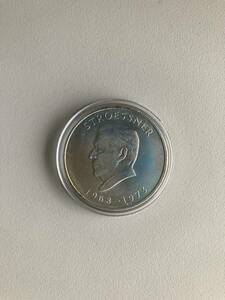 銀貨　パラグアイ　300グアラニー　1968年　大統領4期目　コインカプセル保管品