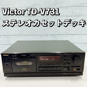 Victor TD-V731 ステレオカセットデッキ ビクター 動作品