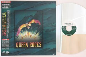 LASERDISC Queen Queen Rocks TOLW3292 TOSHIBA EMI /00600