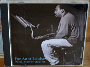 【中古CD】 David Murray / For Aunt Louise