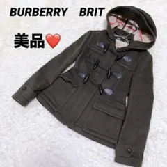 【BURBERRY BRIT】バーバリーブリット（F）ダッフルコート