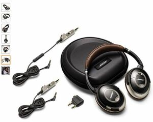 BOSE QuietComfort 15 Acoustic Noise Cancelling Headphones - Limited Edition BROWN