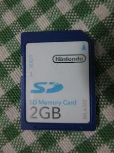任天堂純正 SDメモリーカード 2GB/RVL-A-SD2